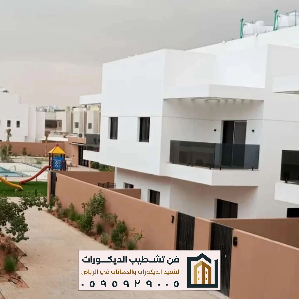 أحدث ألوان الدهانات الخارجية بالرياض