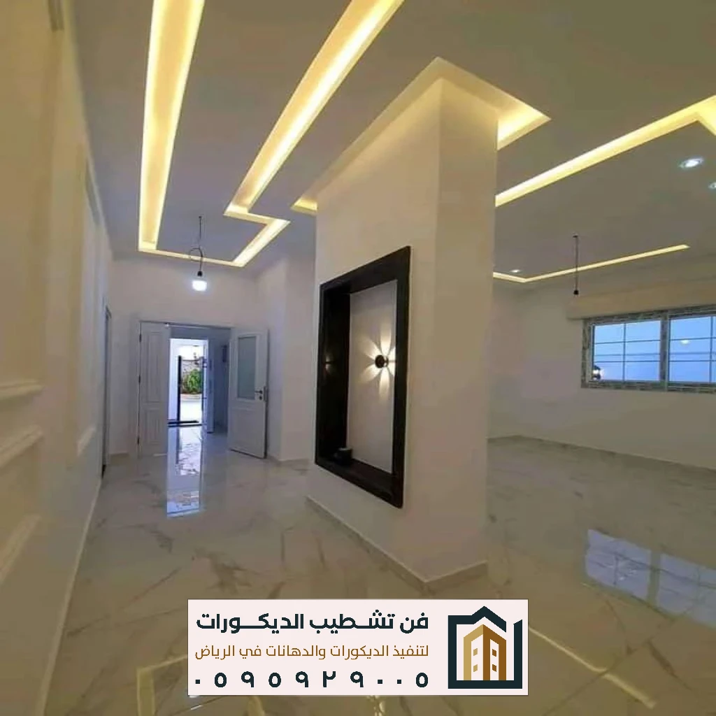 أفضل أسعار جبس بورد بالرياض