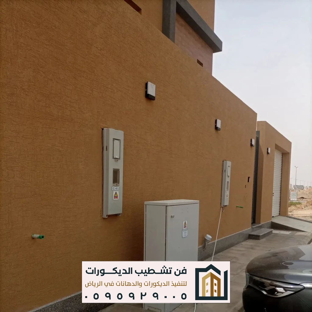 أفضل أنواع الدهانات الخارجية بالرياض