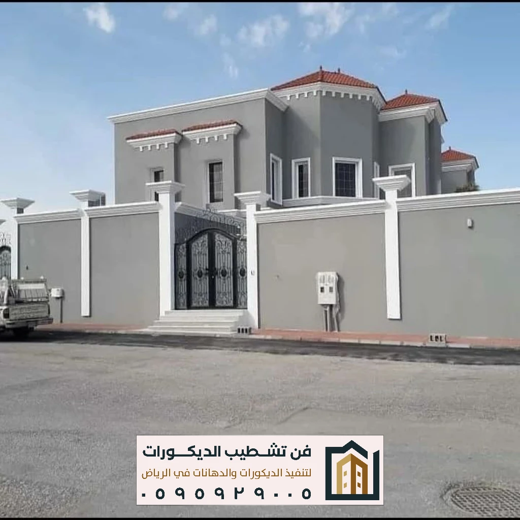 أفضل دهانات خارجية بالرياض