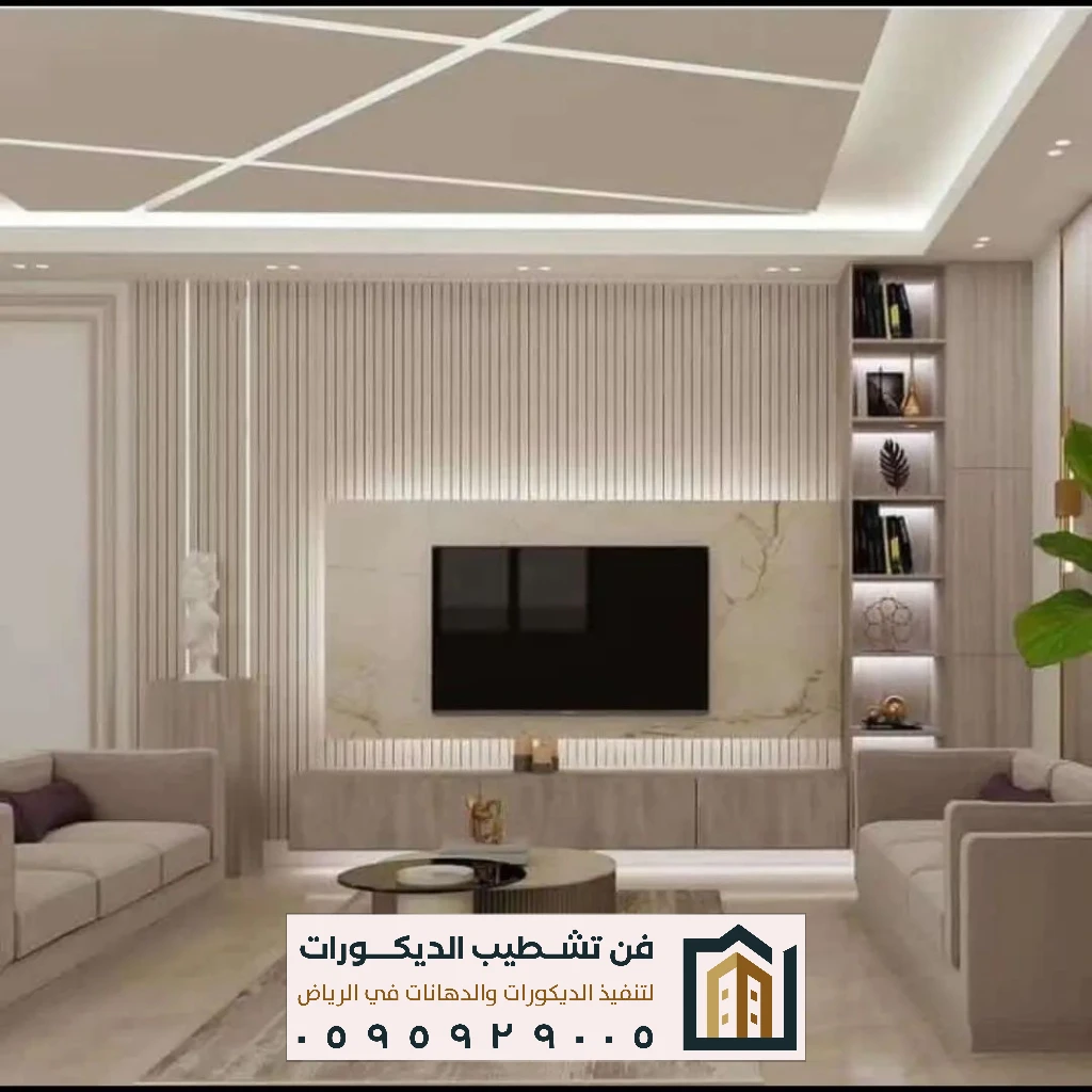 أفضل معلم تركيب جبس بورد بأسعار مناسبة في الرياض