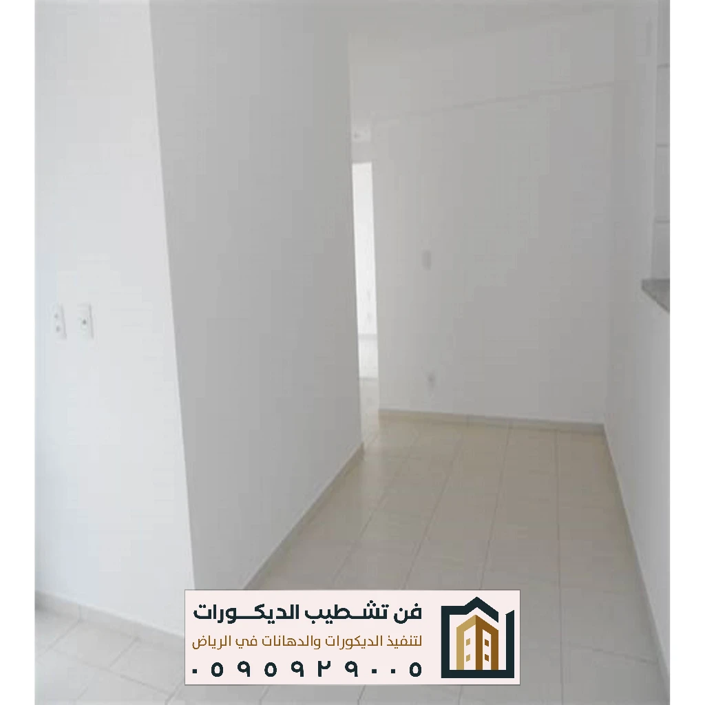 ألوان دهانات بسيطة في الرياض