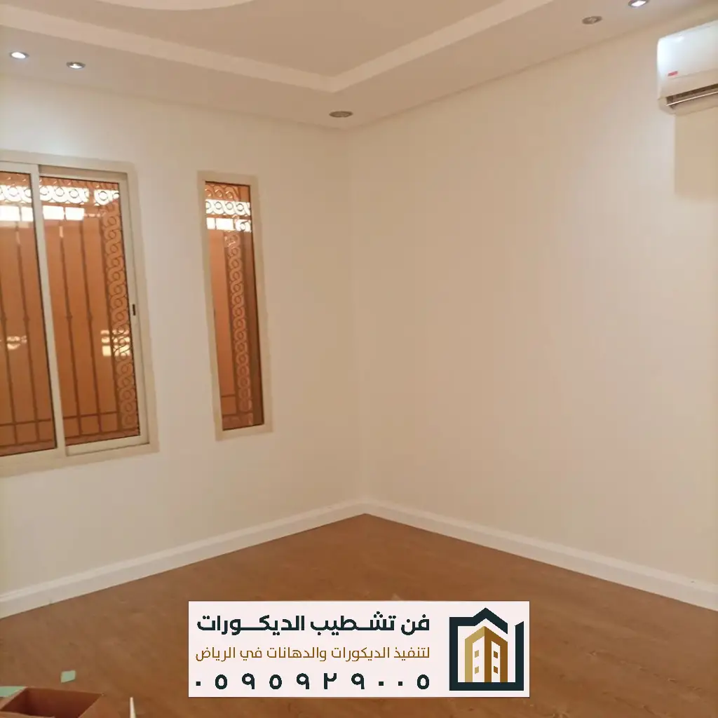 تجديد وترميم شقق بالرياض