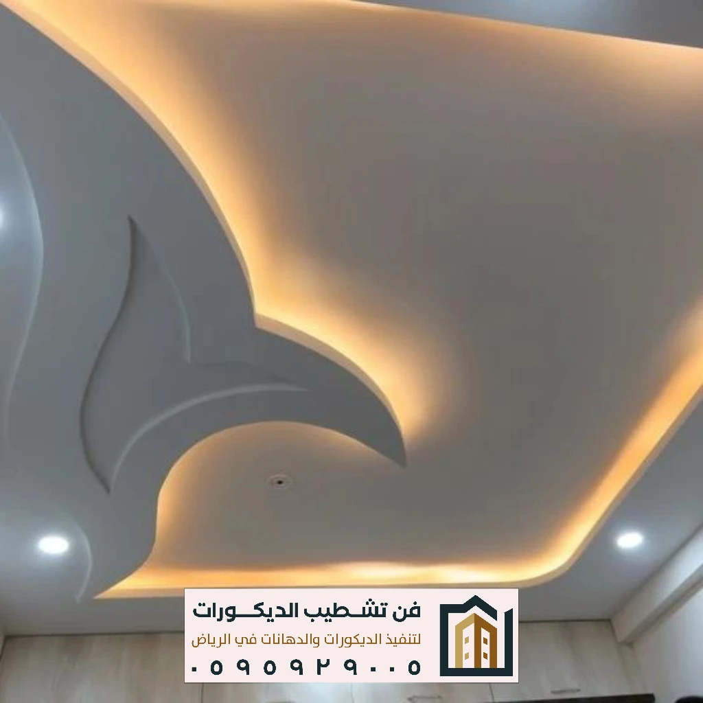 تركيب جبس بورد احترافي الرياض