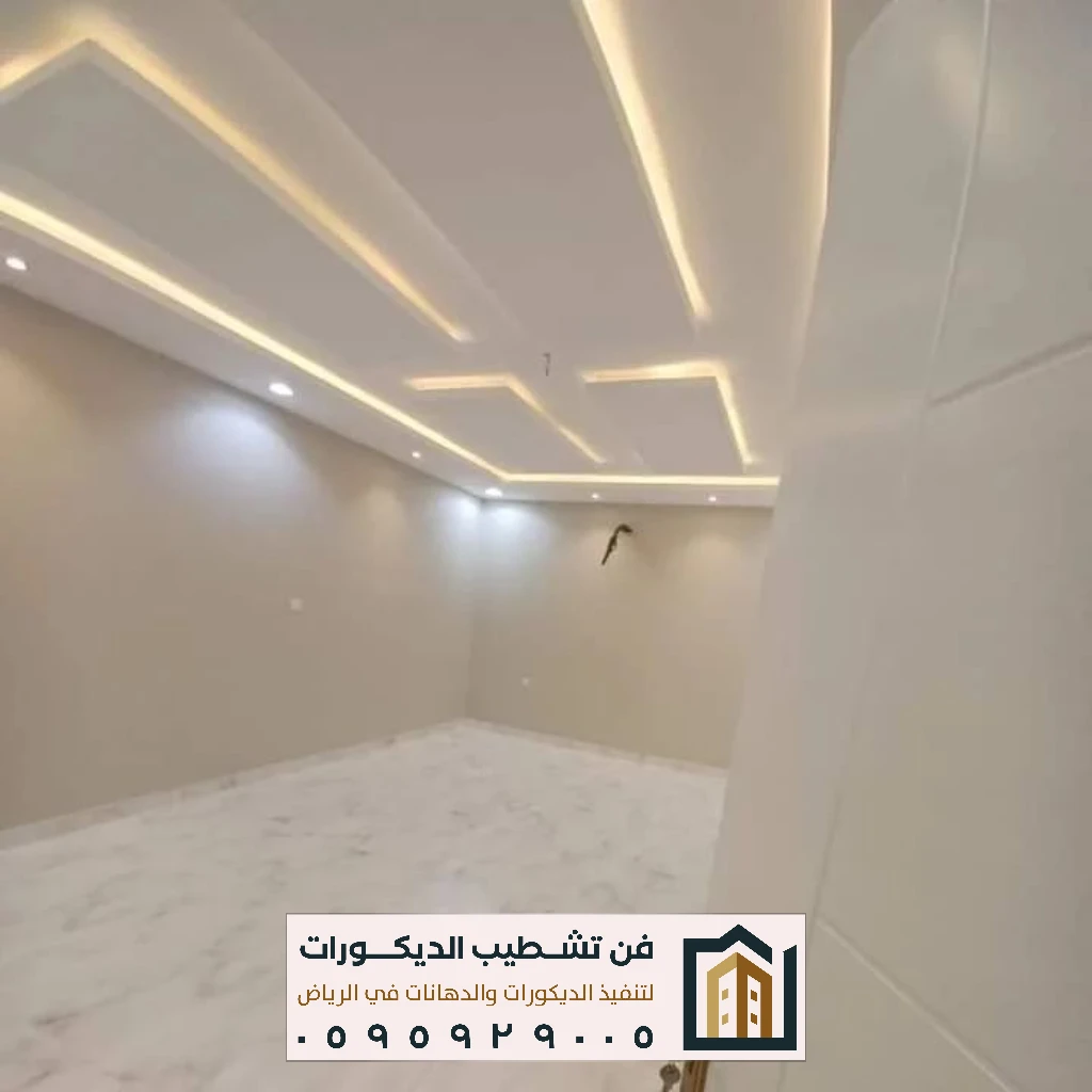 تركيب جبس بورد بالرياض