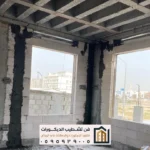 ترميم المباني في الرياض