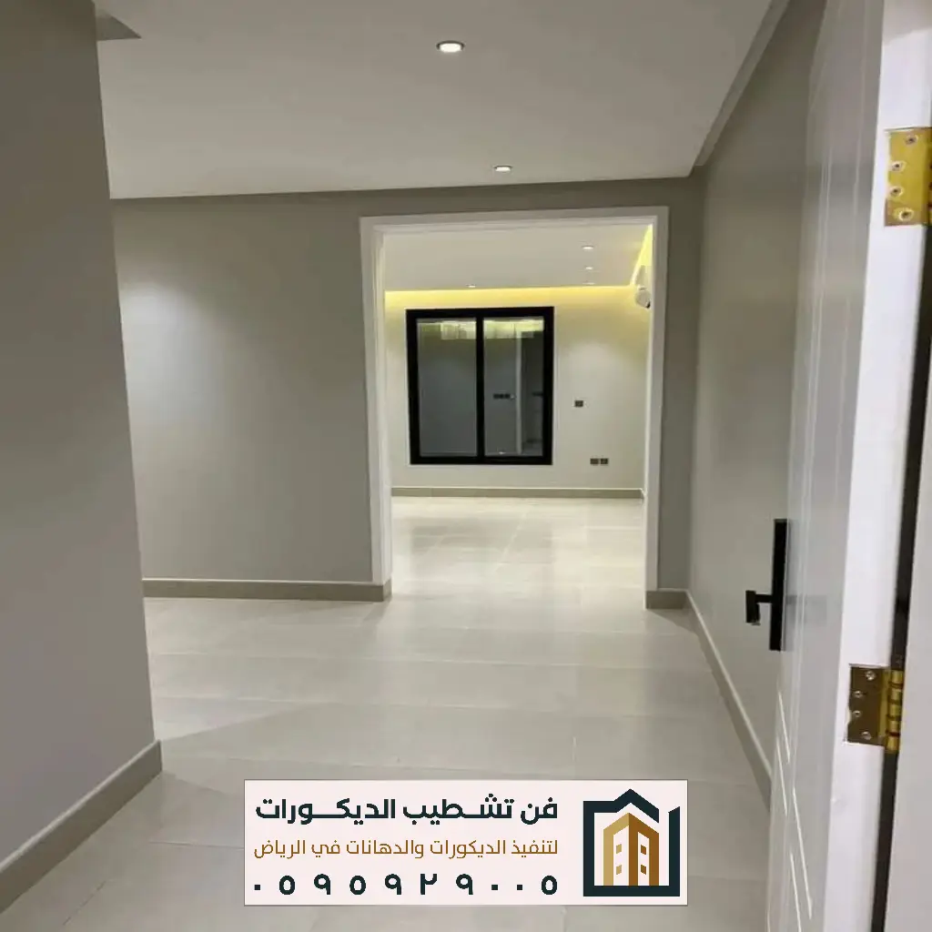 ترميم وتجديد مباني بالرياض