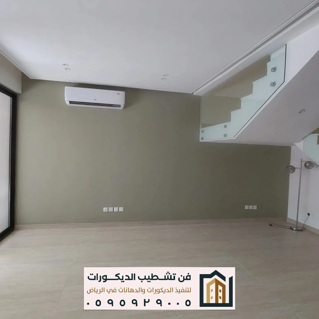 تشطيب بويات غرف بالرياض