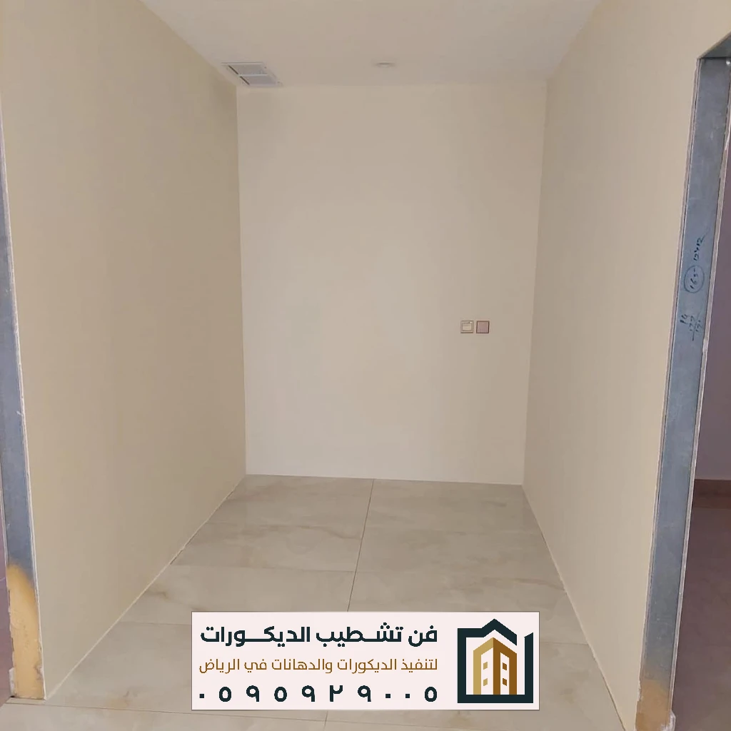 تشطيب دهانات