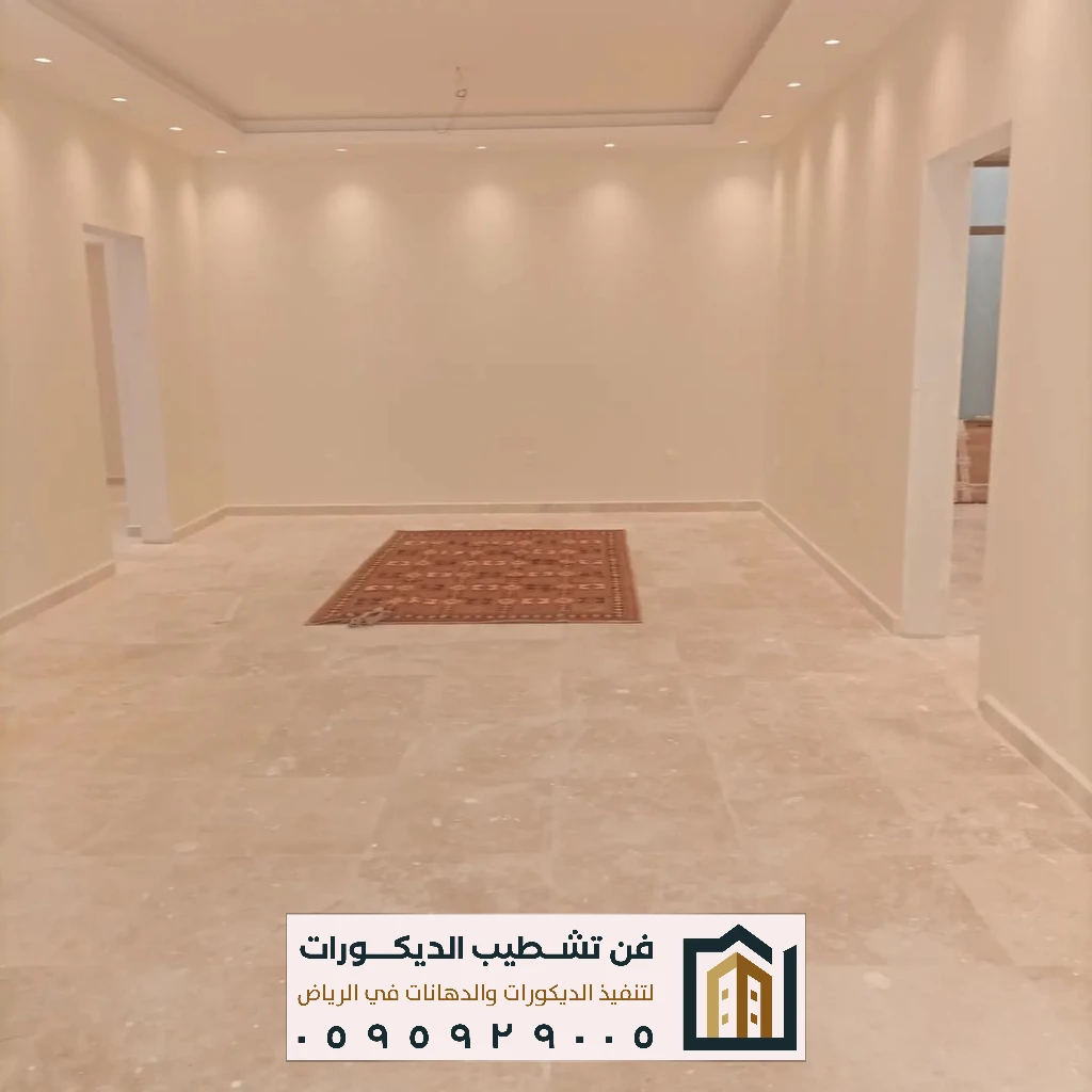 تشطيب وتجديد دهانات بالرياض