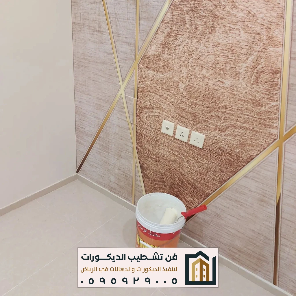 تكسيات ديكور بالرياض