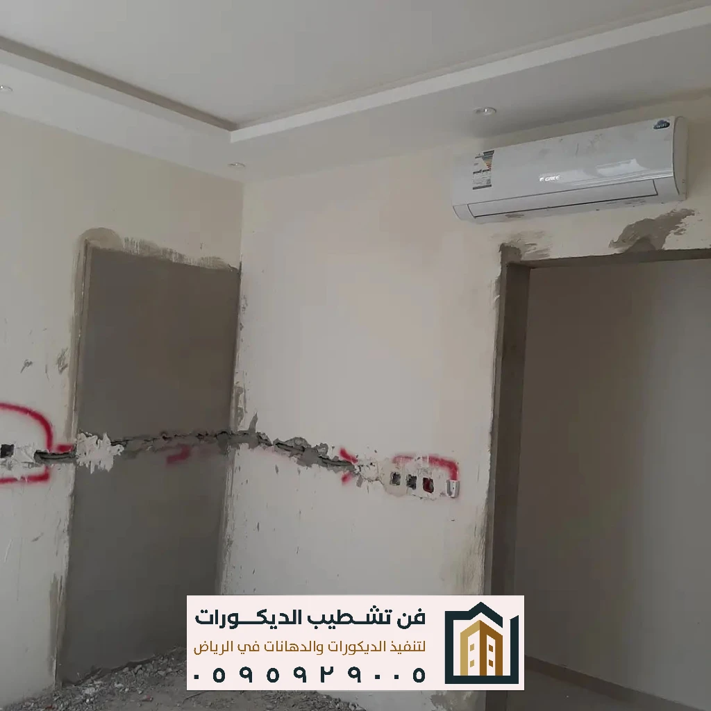 تكسير وفتح أبواب في الرياض