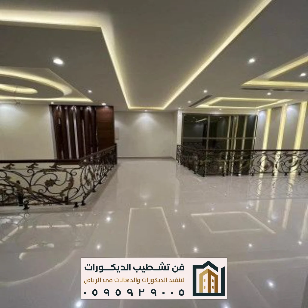 تكلفة تركيب جبس بورد للفلل في الرياض