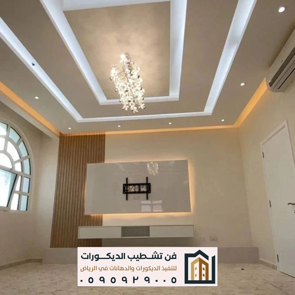 تنفيذ جبس بورد مقاوم للحريق بالرياض