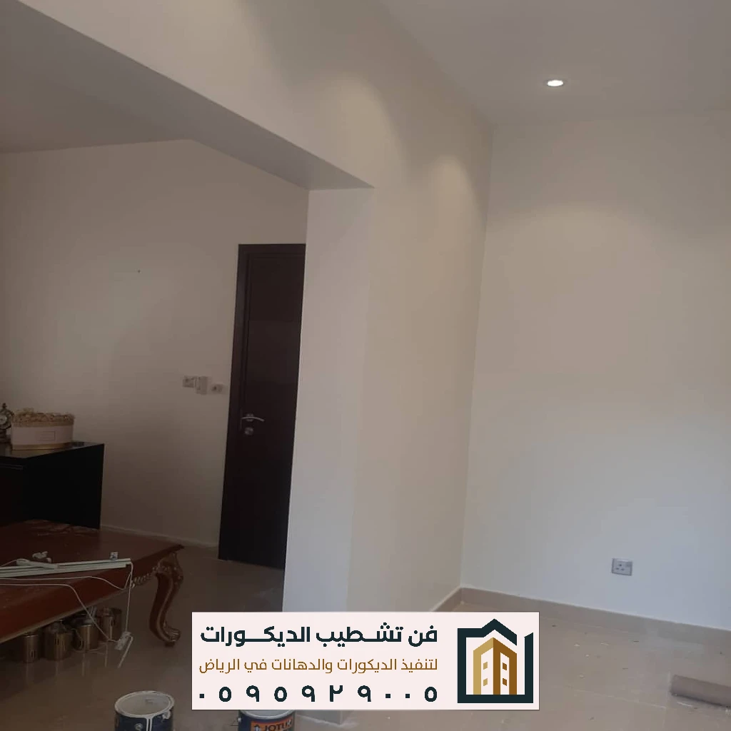 تنفيذ دهانات داخلية بالرياض