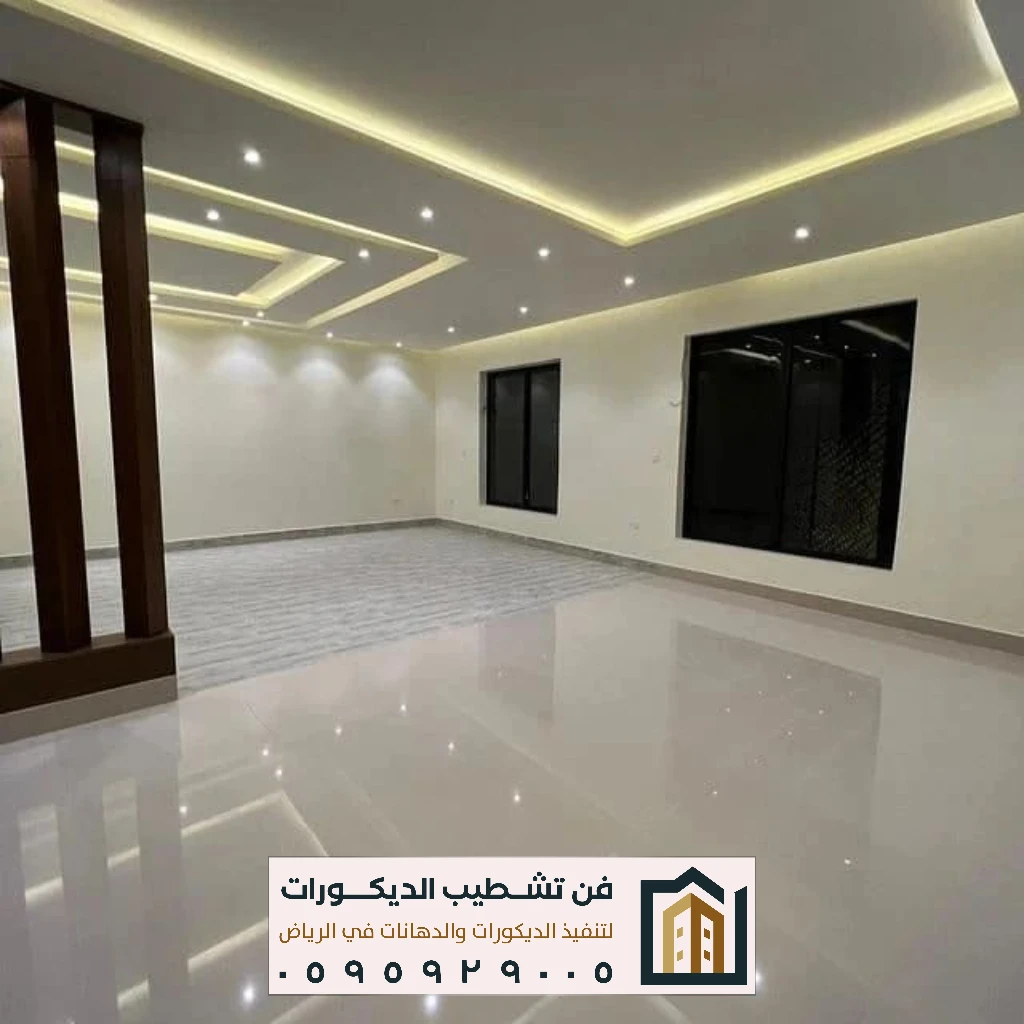 جبس بورد عازل صوت الرياض