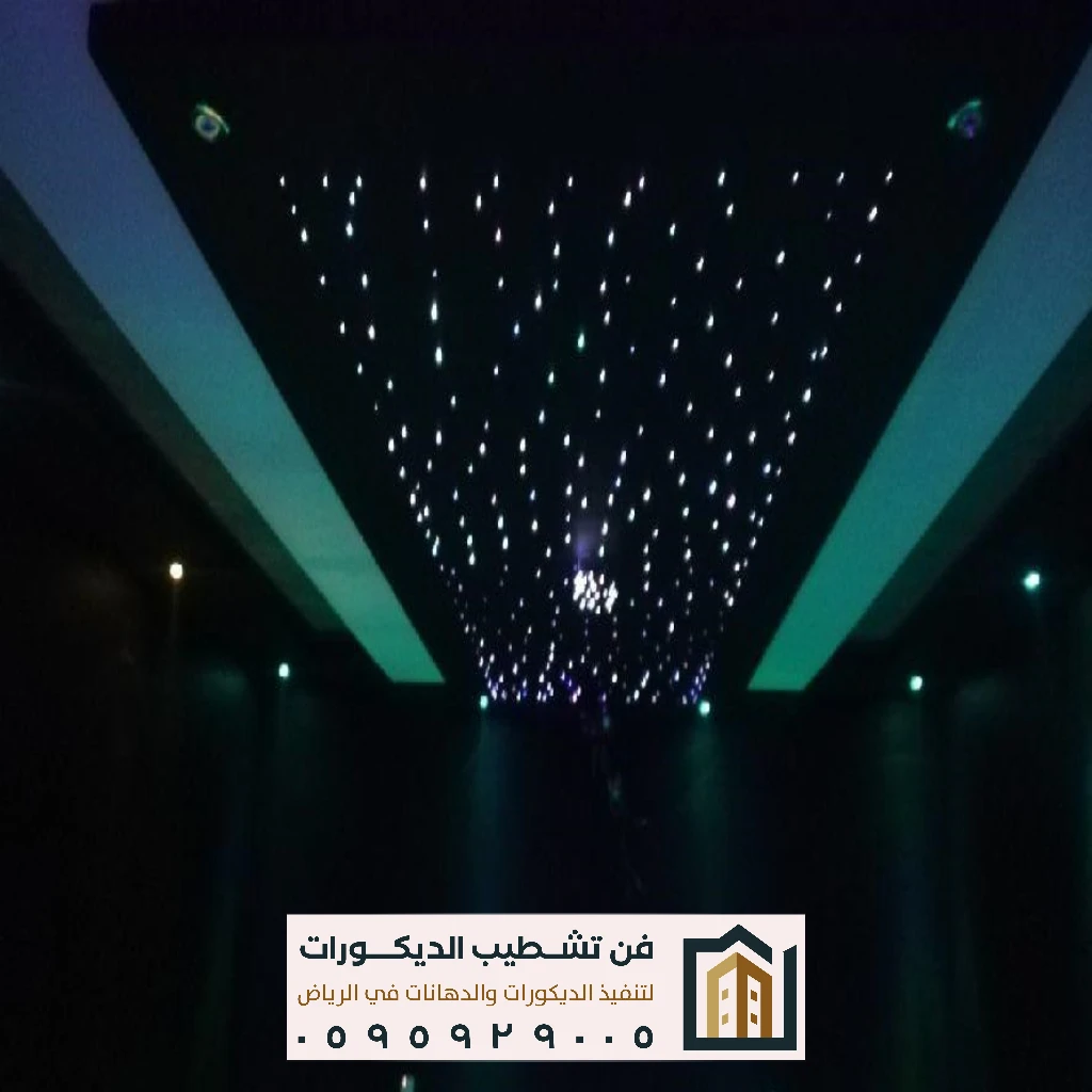 جبس بورد للمحلات التجارية بالرياض