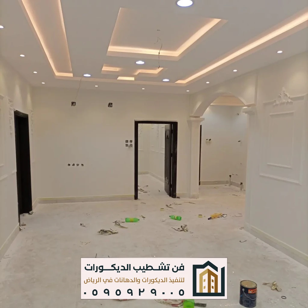 جبس بورد للمنازل الجديدة بالرياض