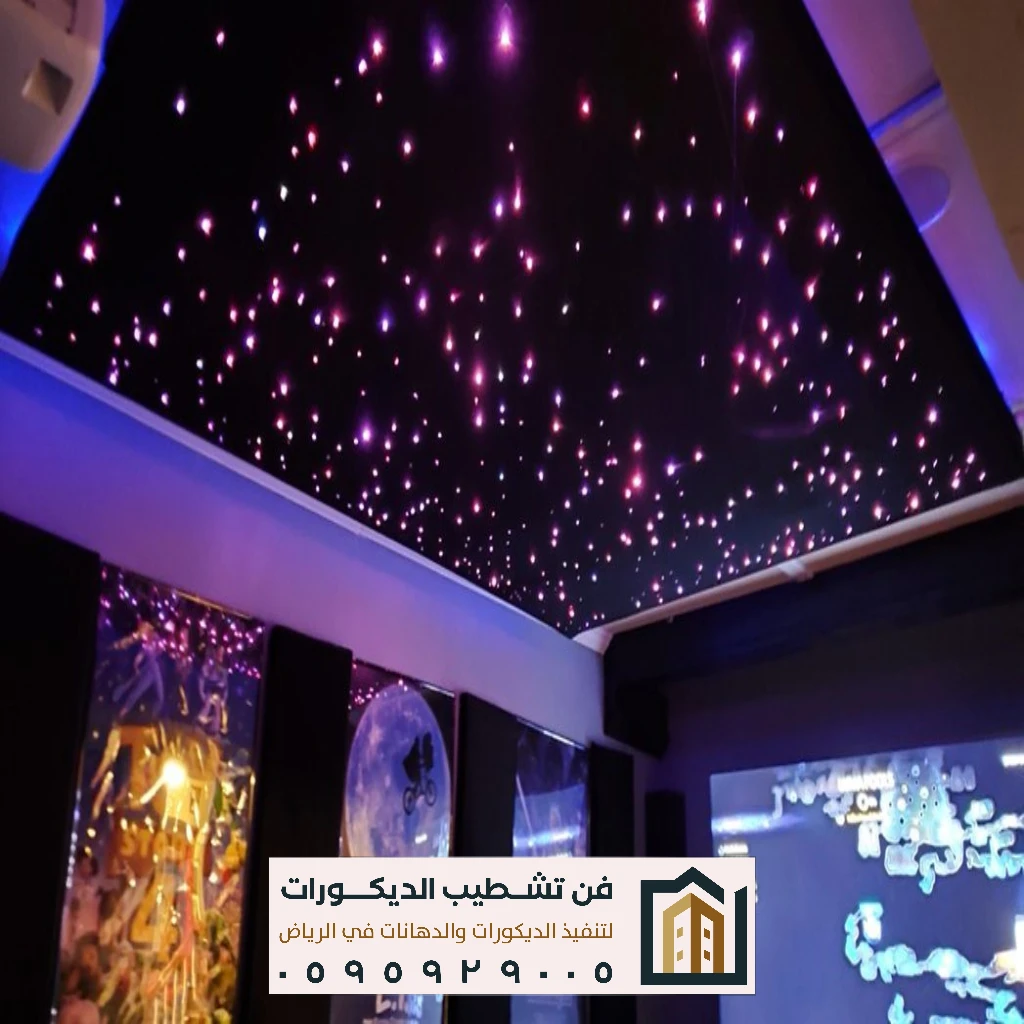 جبس بورد مطابخ الرياض