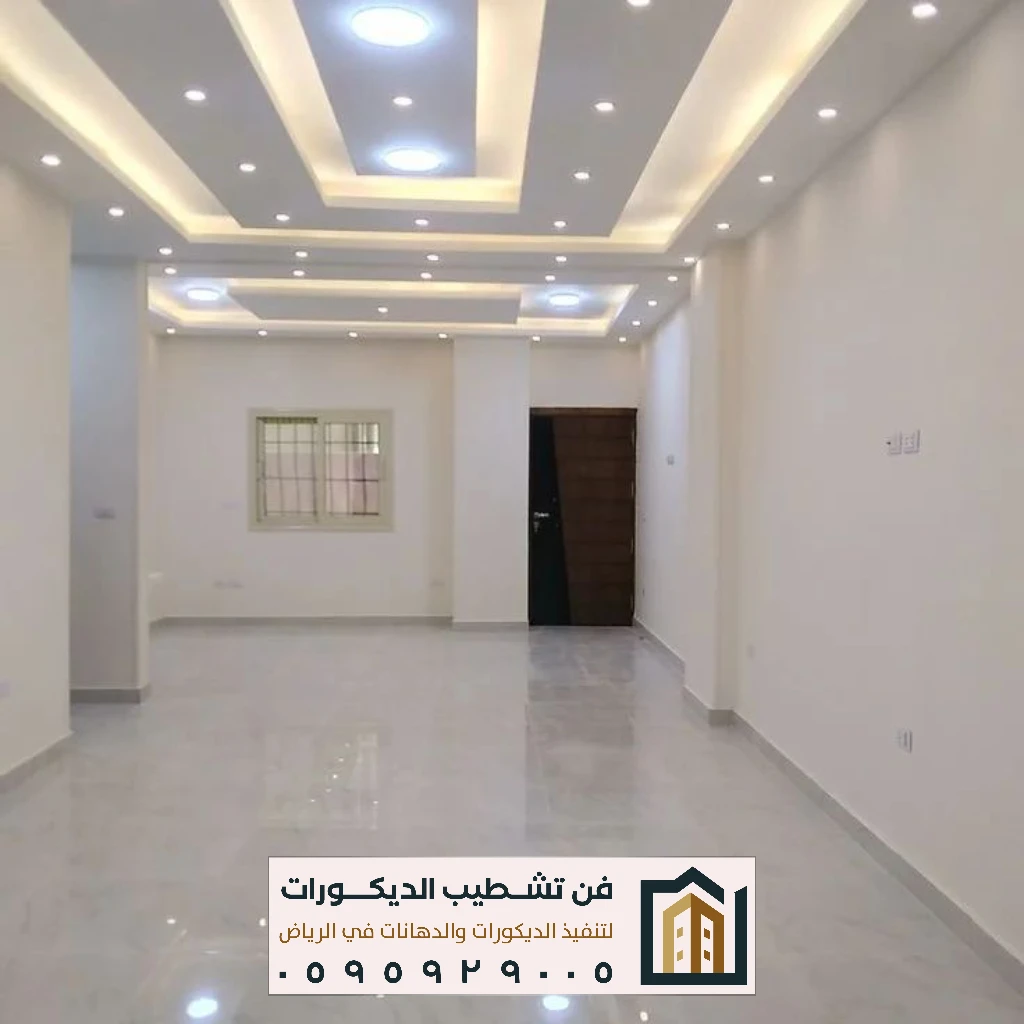 جبس بورد مع إضاءة LED الرياض