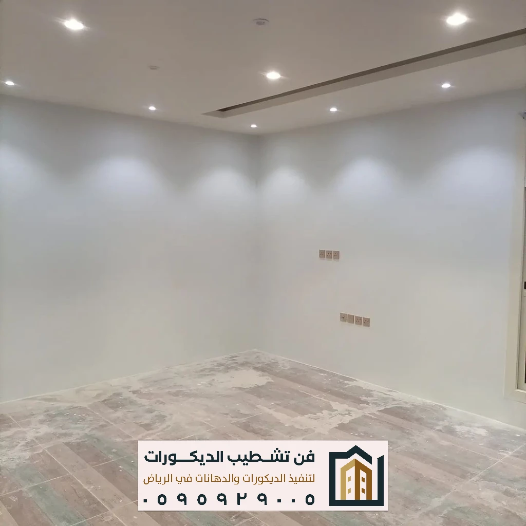 خدمة دهانات بالرياض