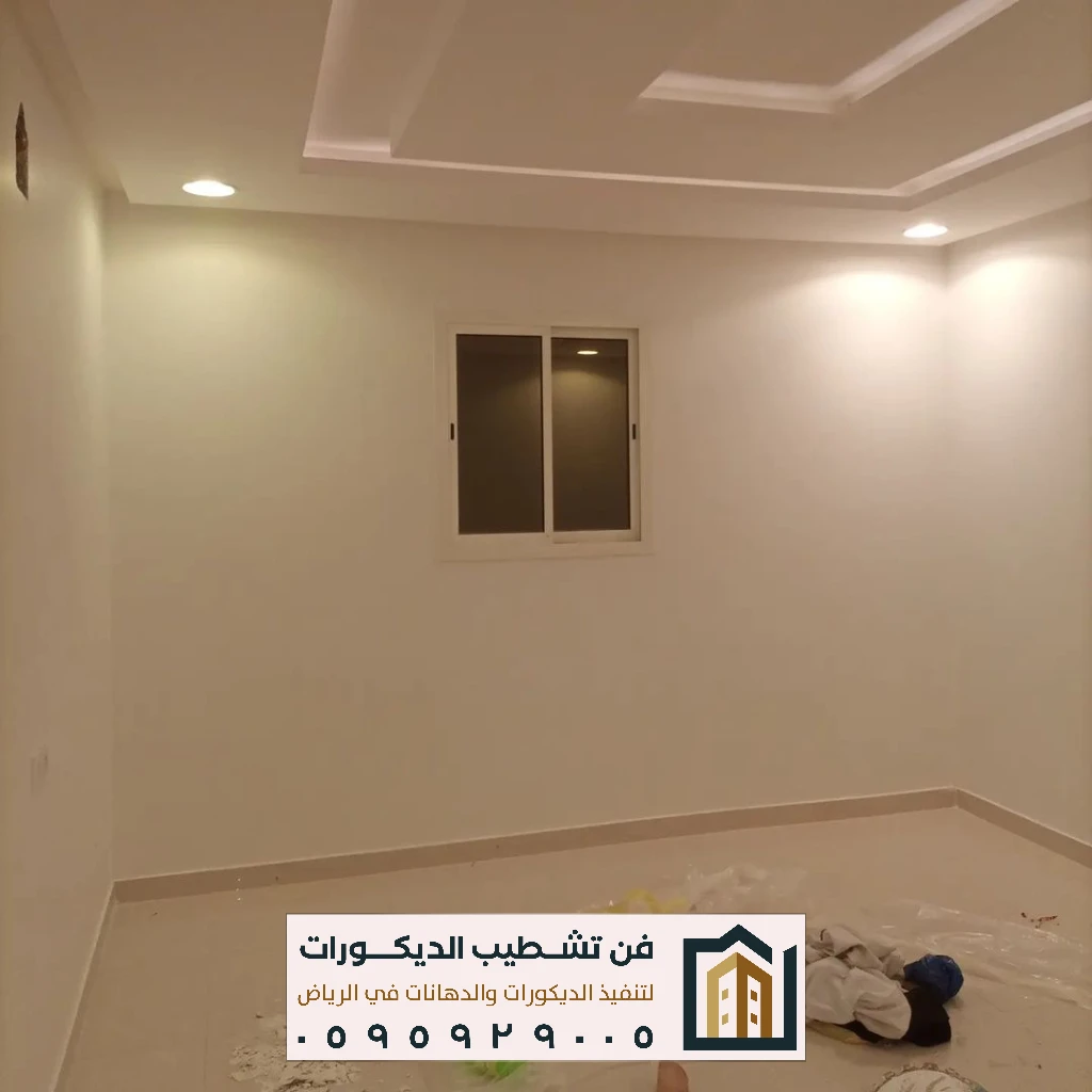 خصومات دهانات داخلية بالرياض
