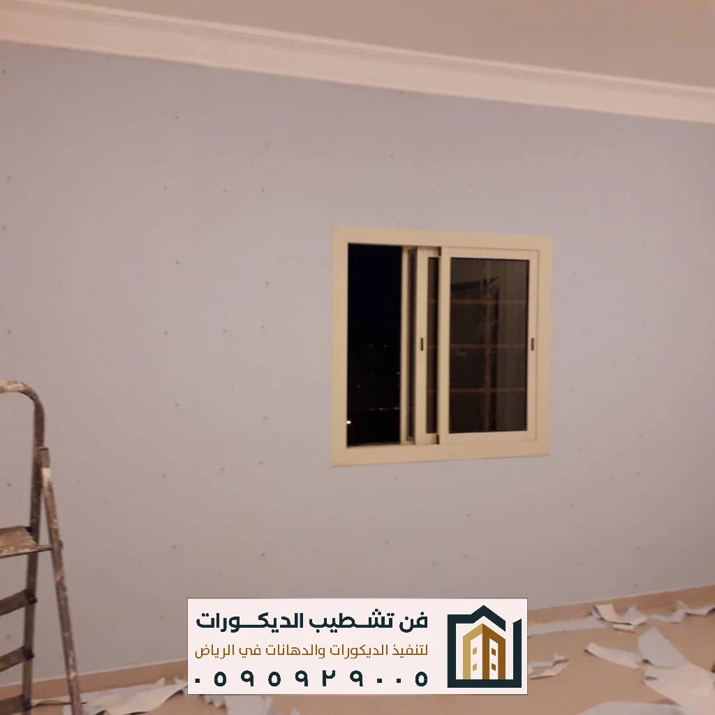 دهان الدرج الداخلي بالرياض