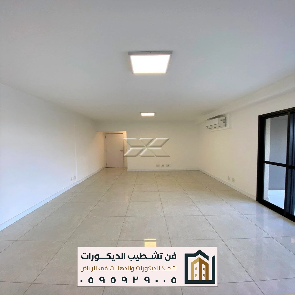 دهان الرياض