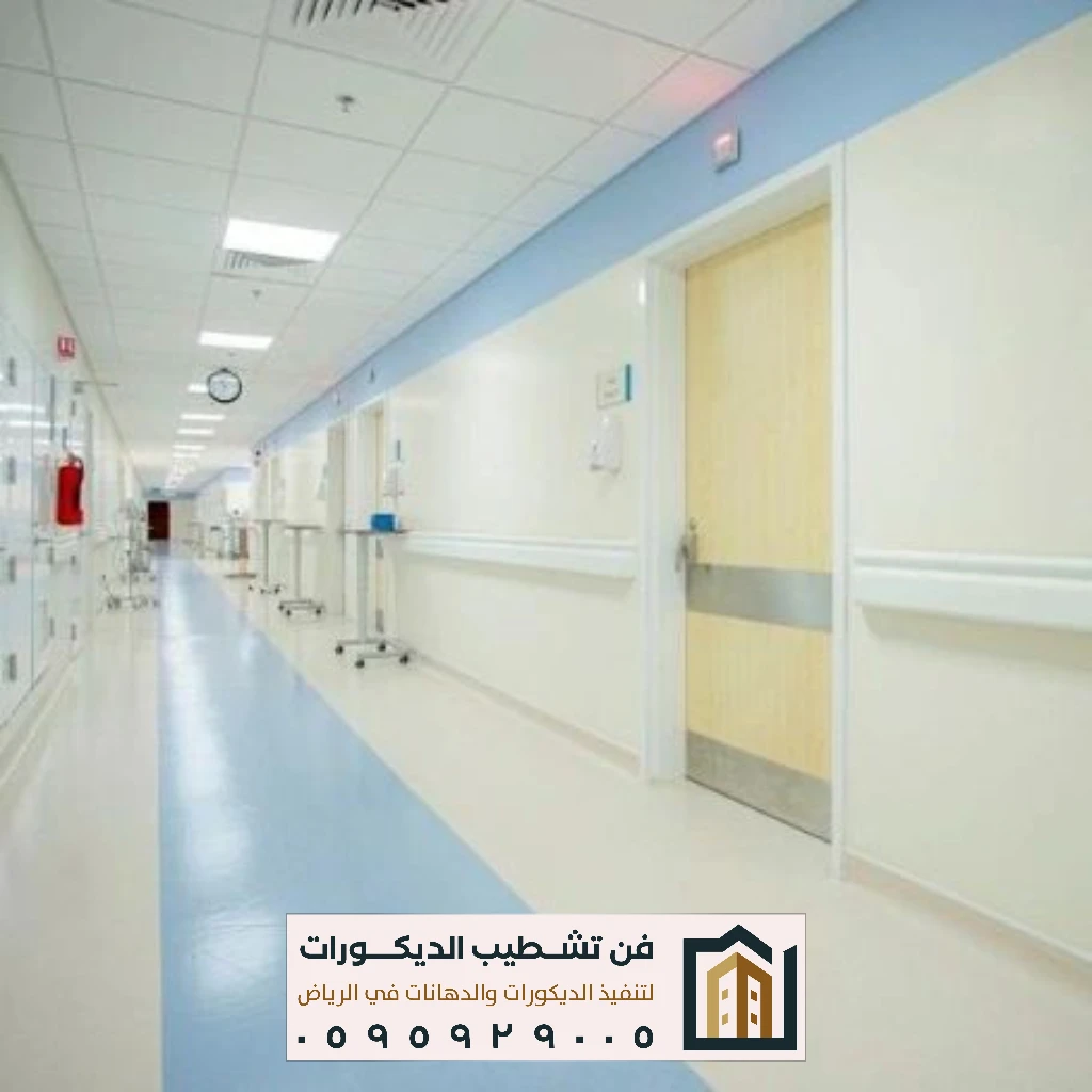 دهان تجديد منازل بالرياض