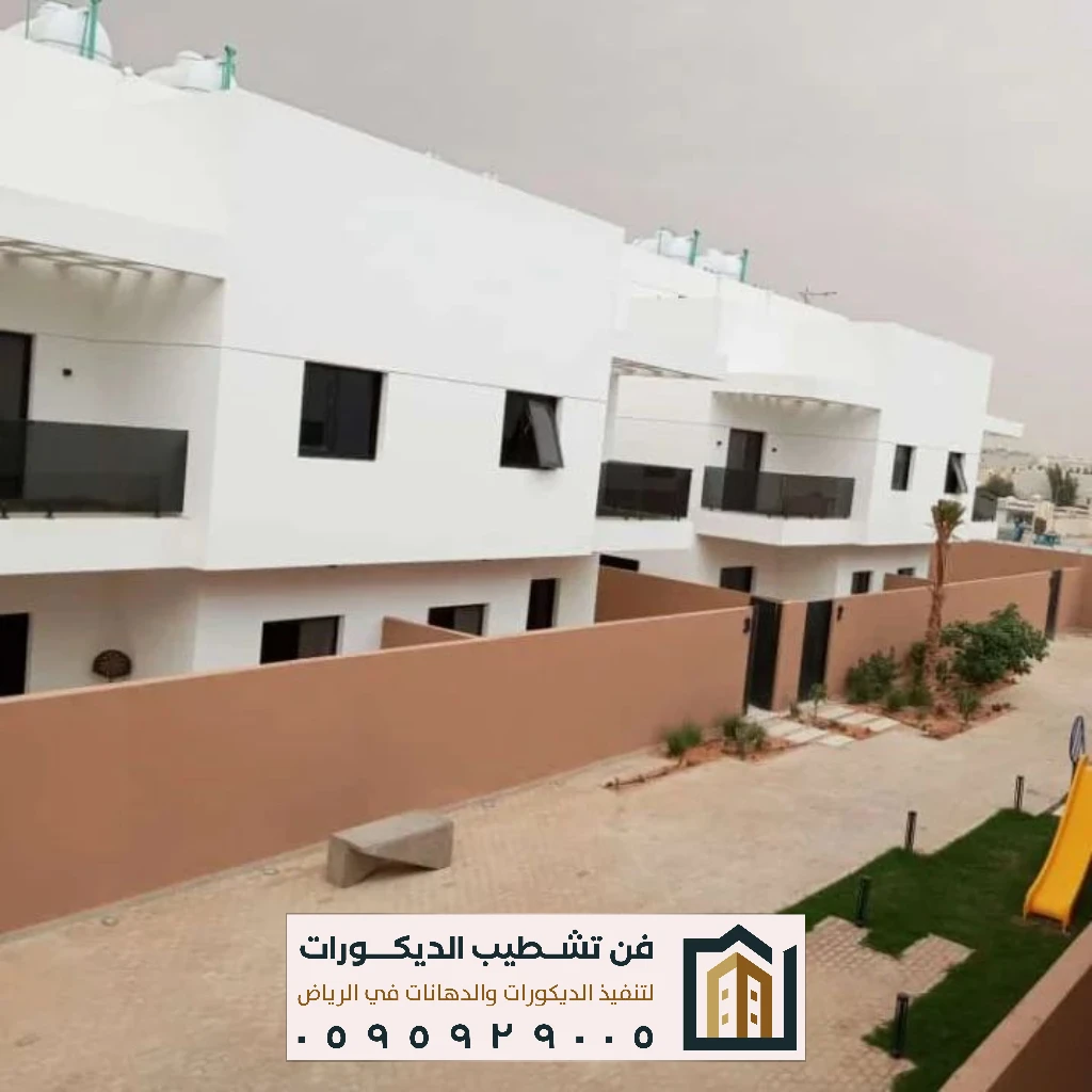 دهان واجهات خارجية بالرياض