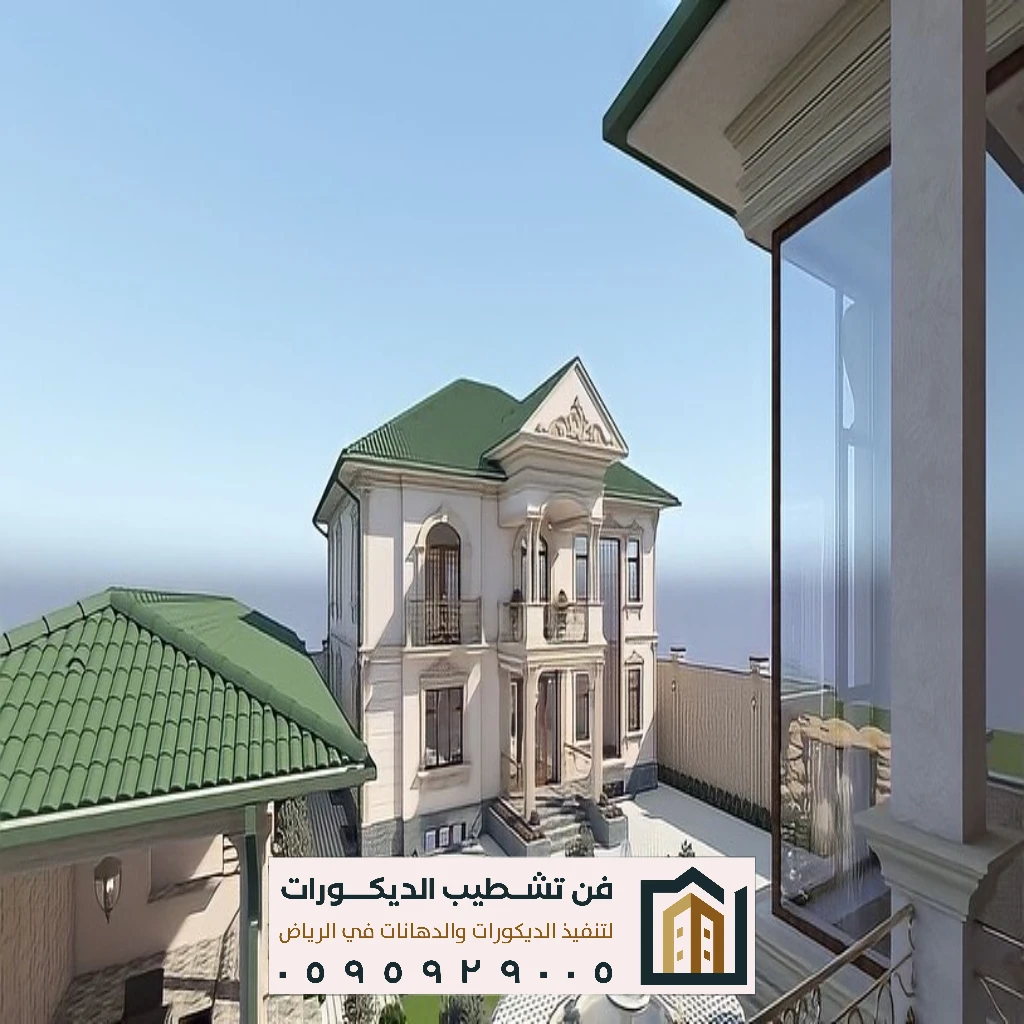 دهانات خارجية حديثة بالرياض