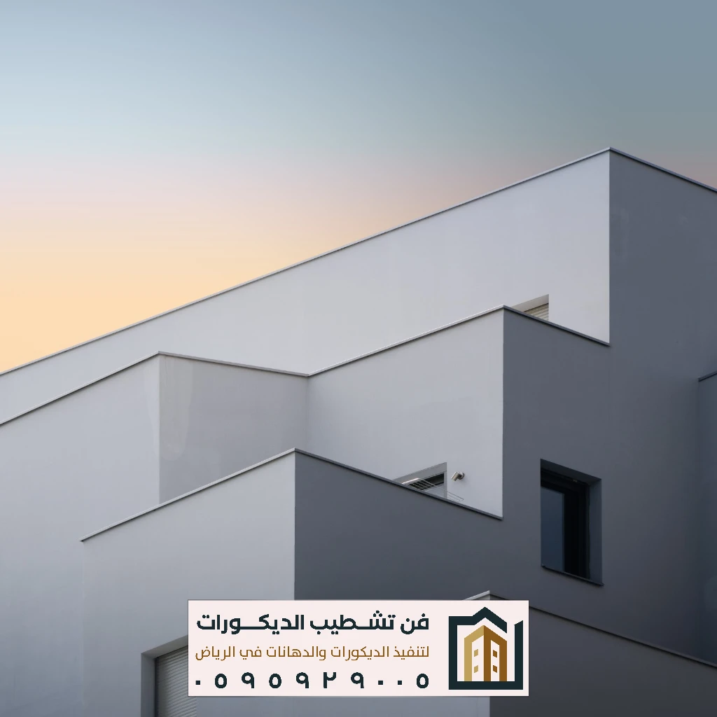 دهانات خارجية مقاومة للشمس بالرياض