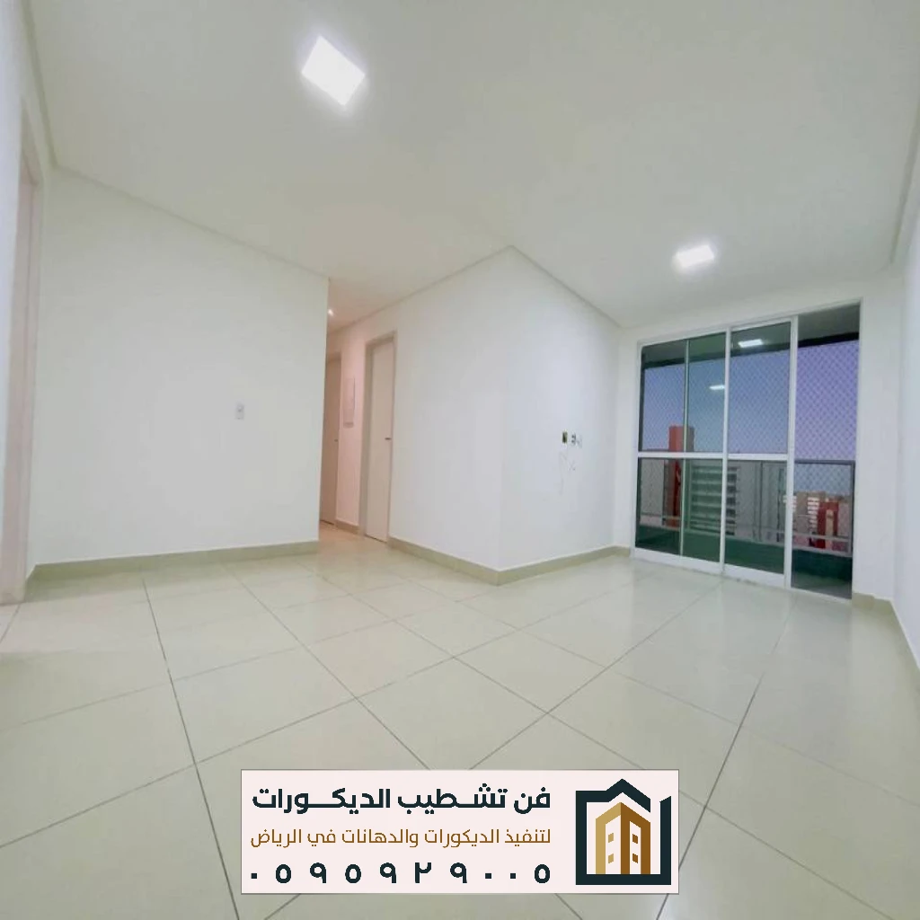 دهانات داخلية اقتصادية بالرياض