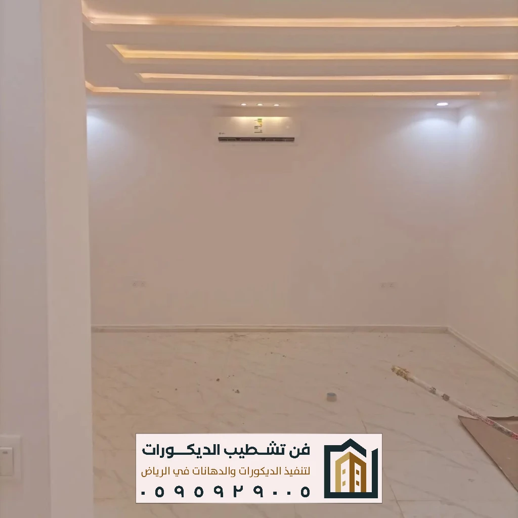 دهانات داخلية بديل الرخام بالرياض