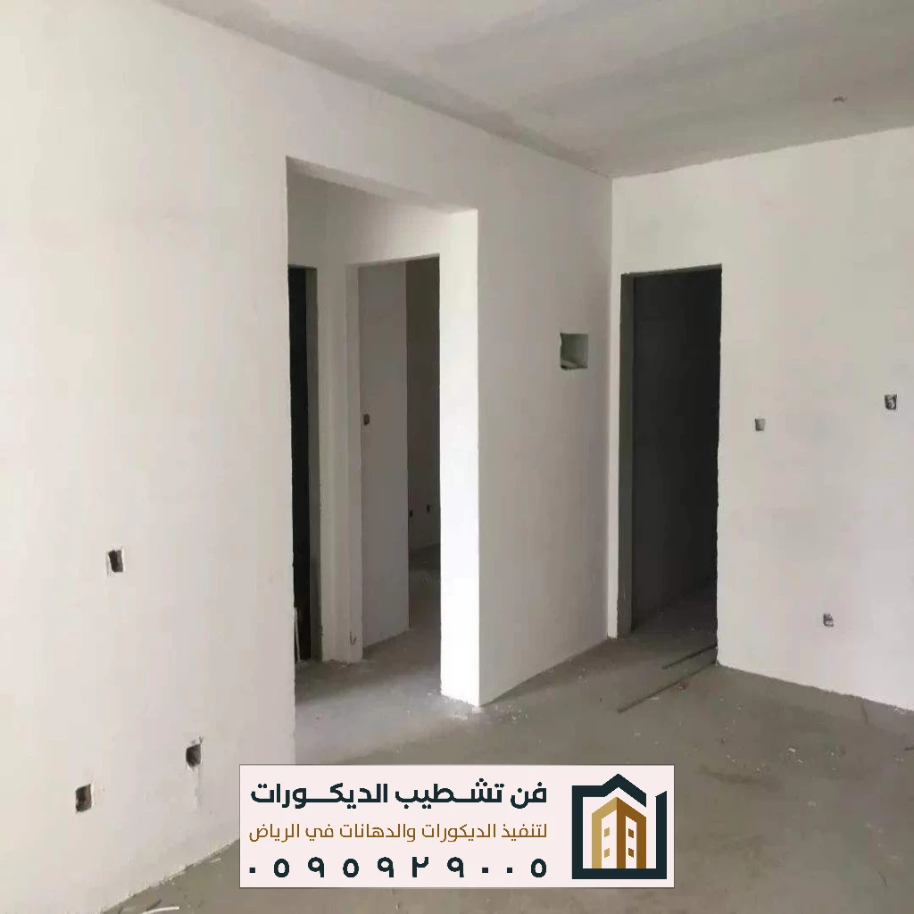 دهانات داخلية بضمان طويل بالرياض