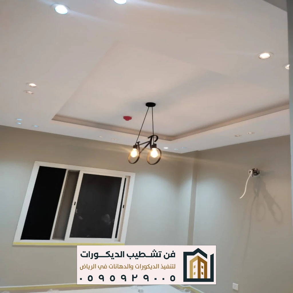 دهانات داخلية سريعة التنفيذ بالرياض