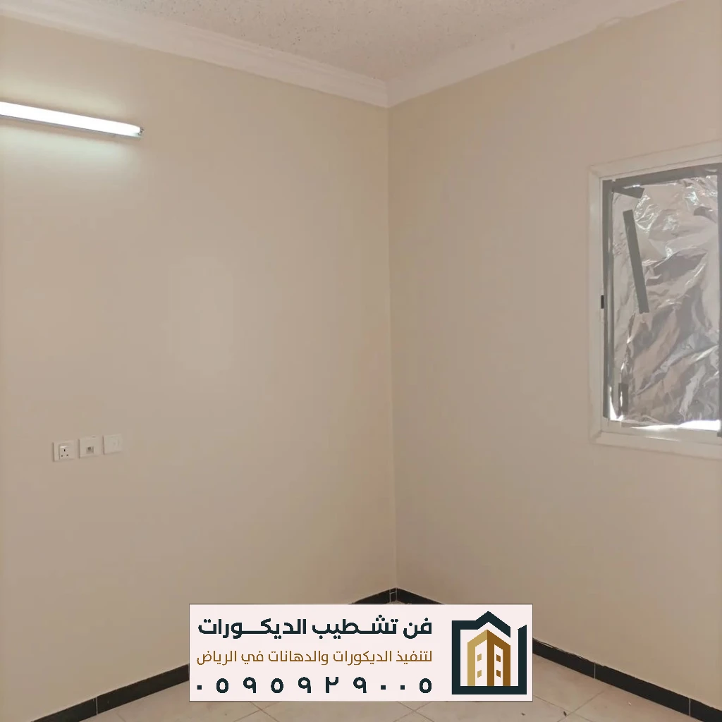 دهانات داخلية مقاومة للرطوبة بالرياض