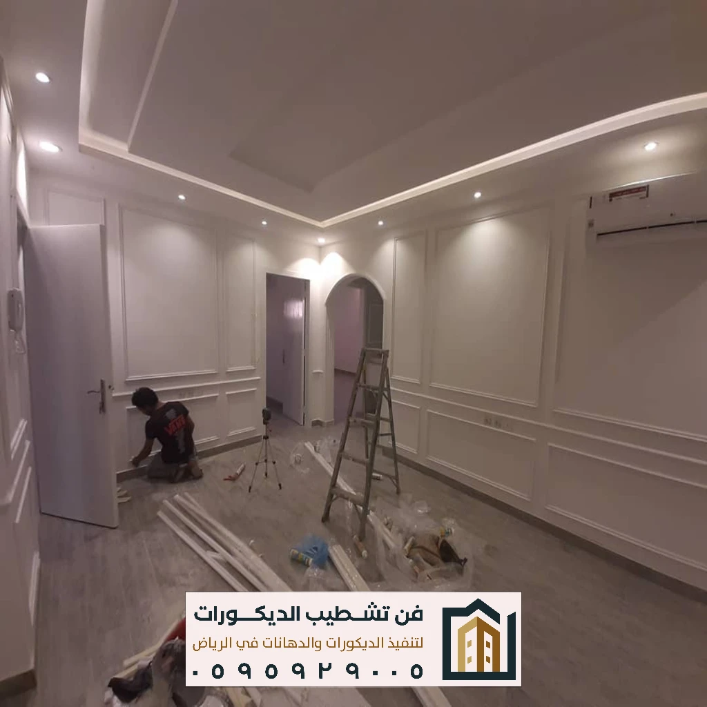 ديكورات أسقف جبسية الرياض