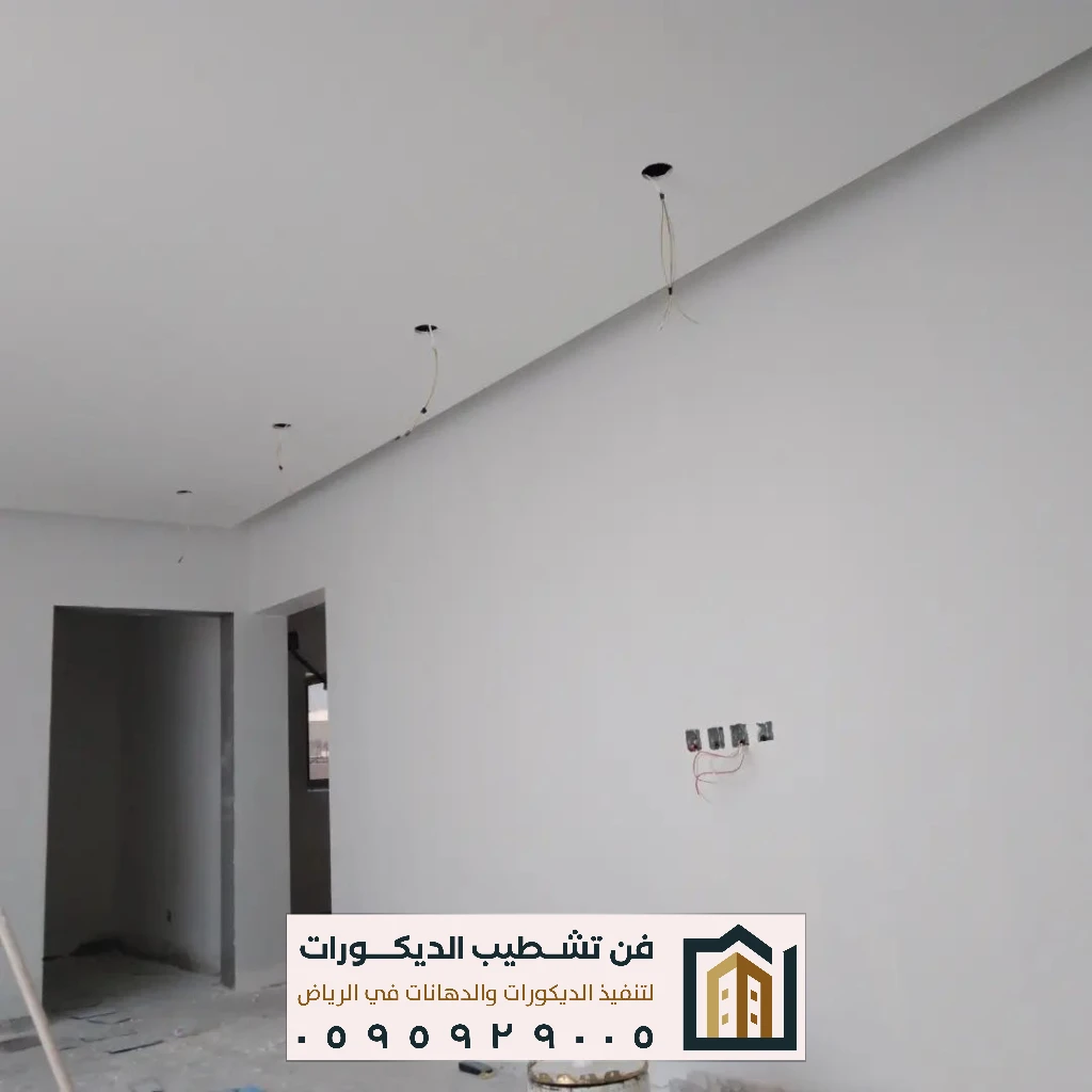 رقم عامل دهان حراج الرياض