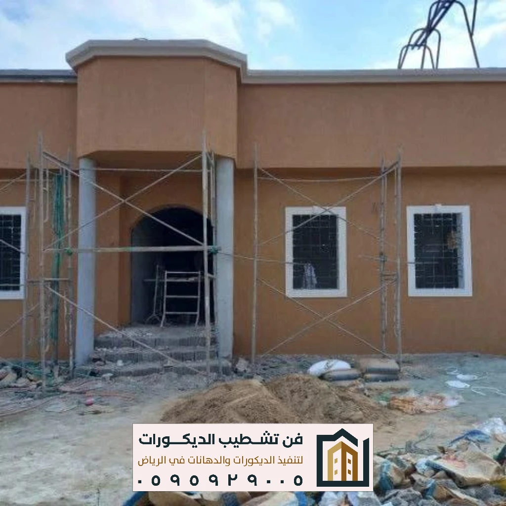 سعر الدهانات الخارجية بالرياض