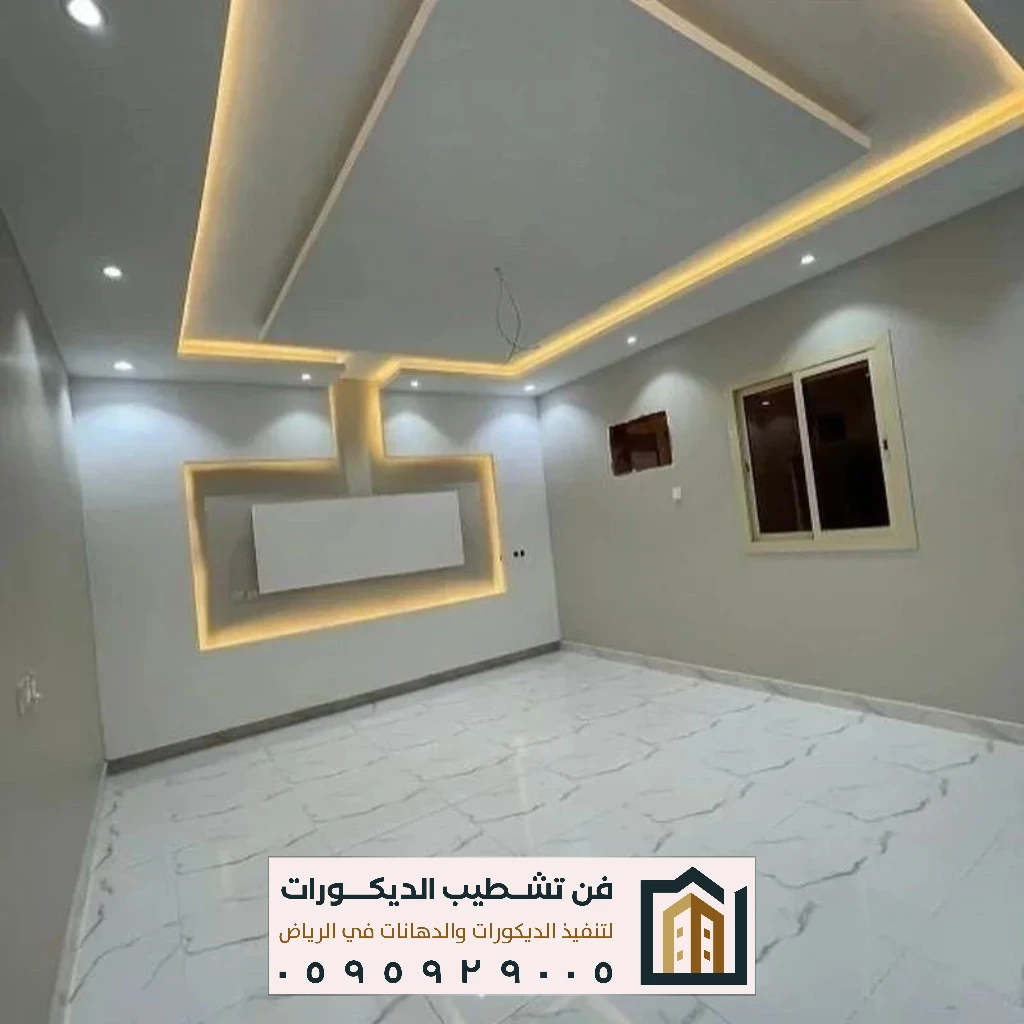 سعر متر الجبس بورد شامل التركيب في الرياض