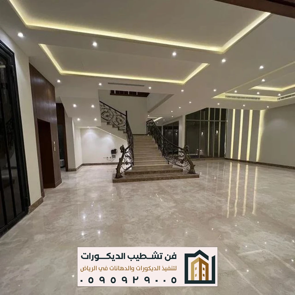 صيانة وإصلاح أسقف جبس بورد بالرياض