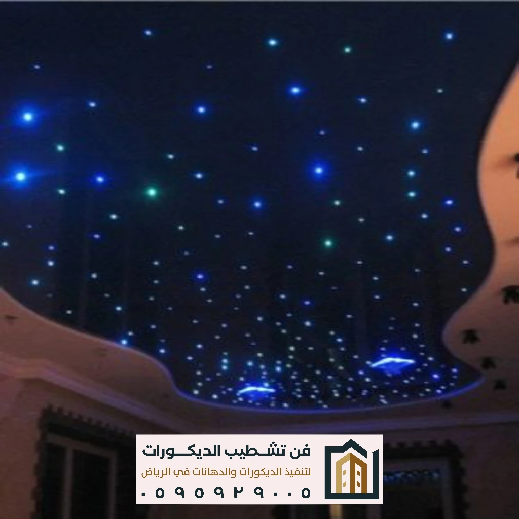 عرض سعر تركيب جبس بورد كامل في الرياض