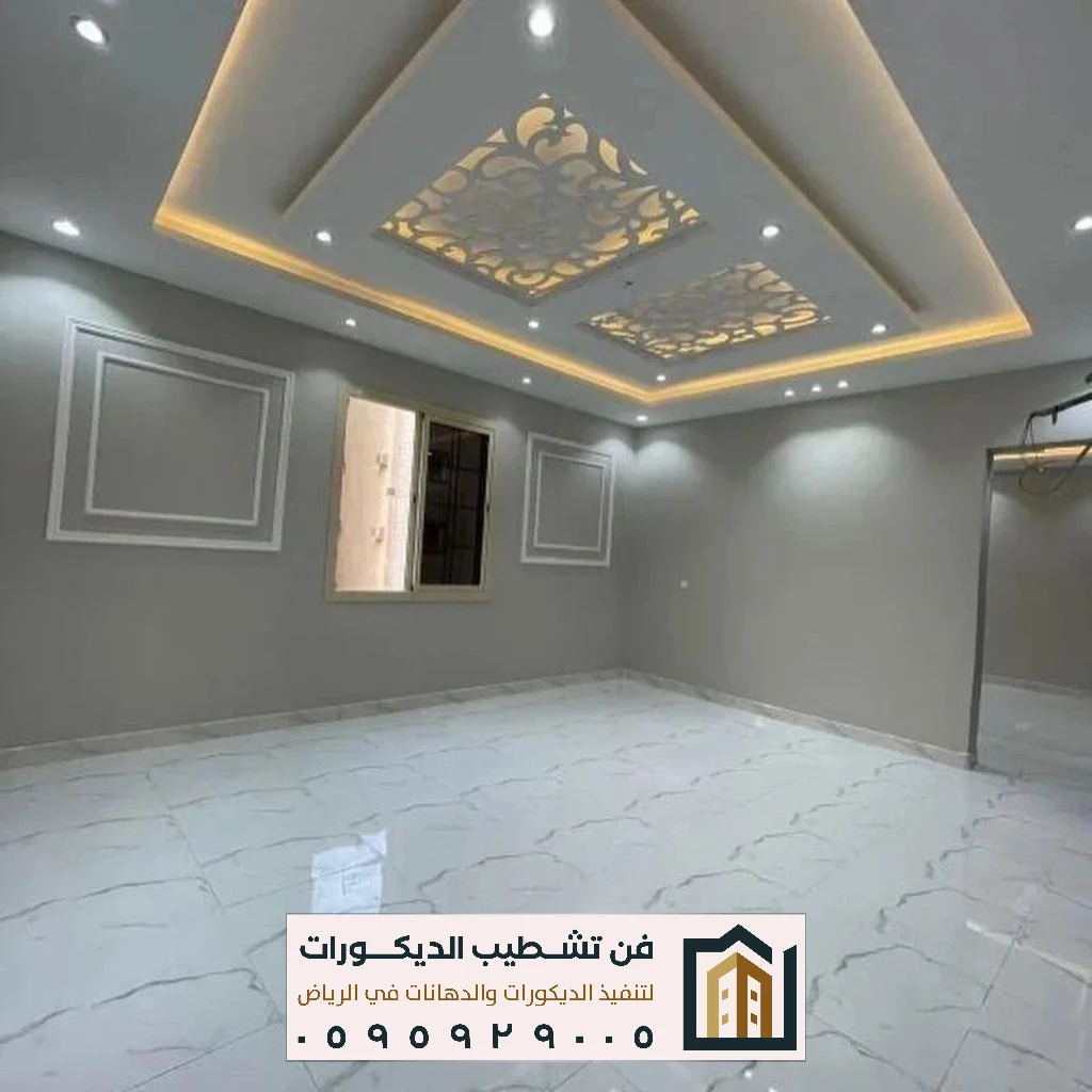 فني أسقف مستعارة جبس بورد بالرياض