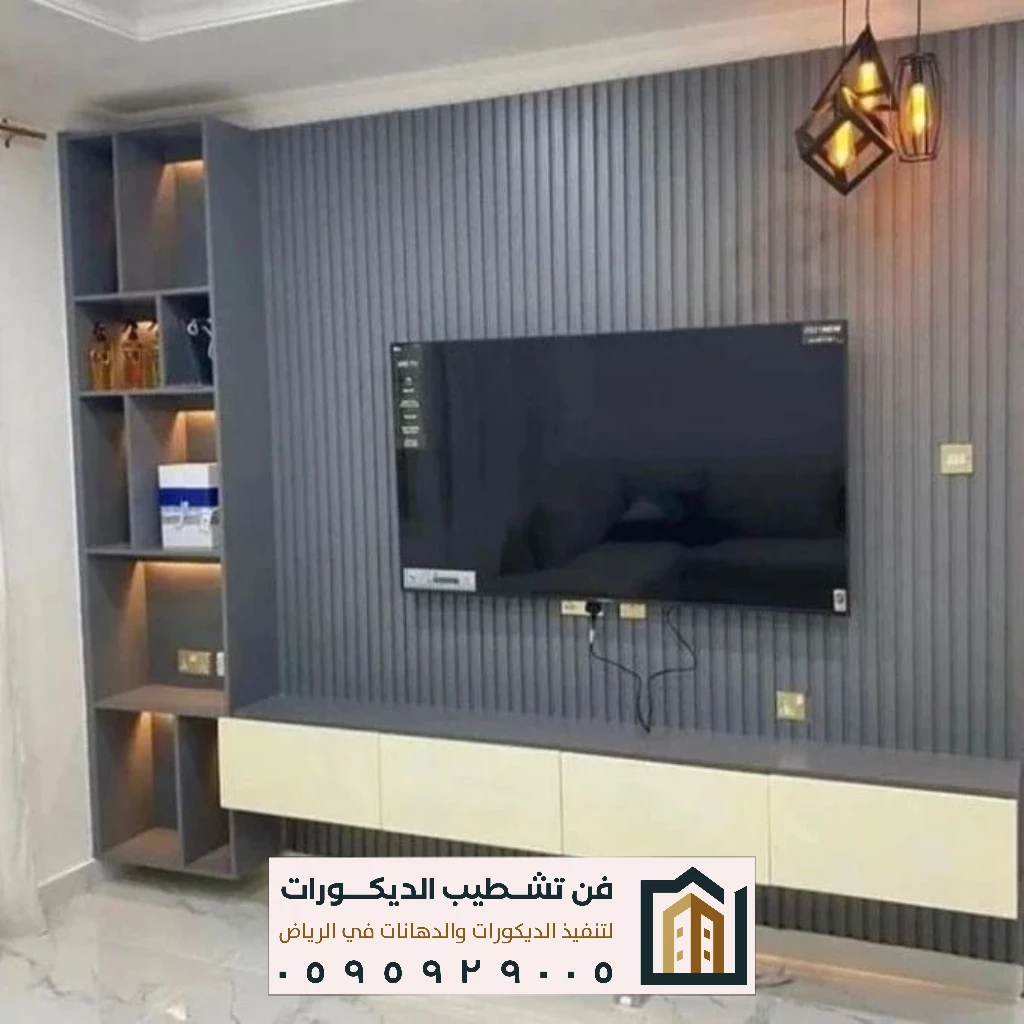 فني تركيب بديل الخشب بالرياض