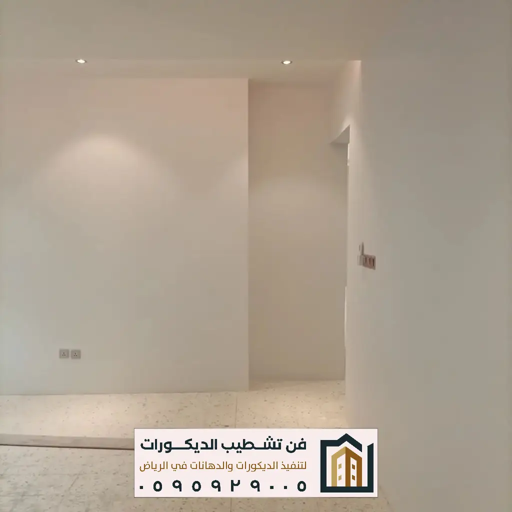 فني ترميم دهانات وديكورات في الرياض