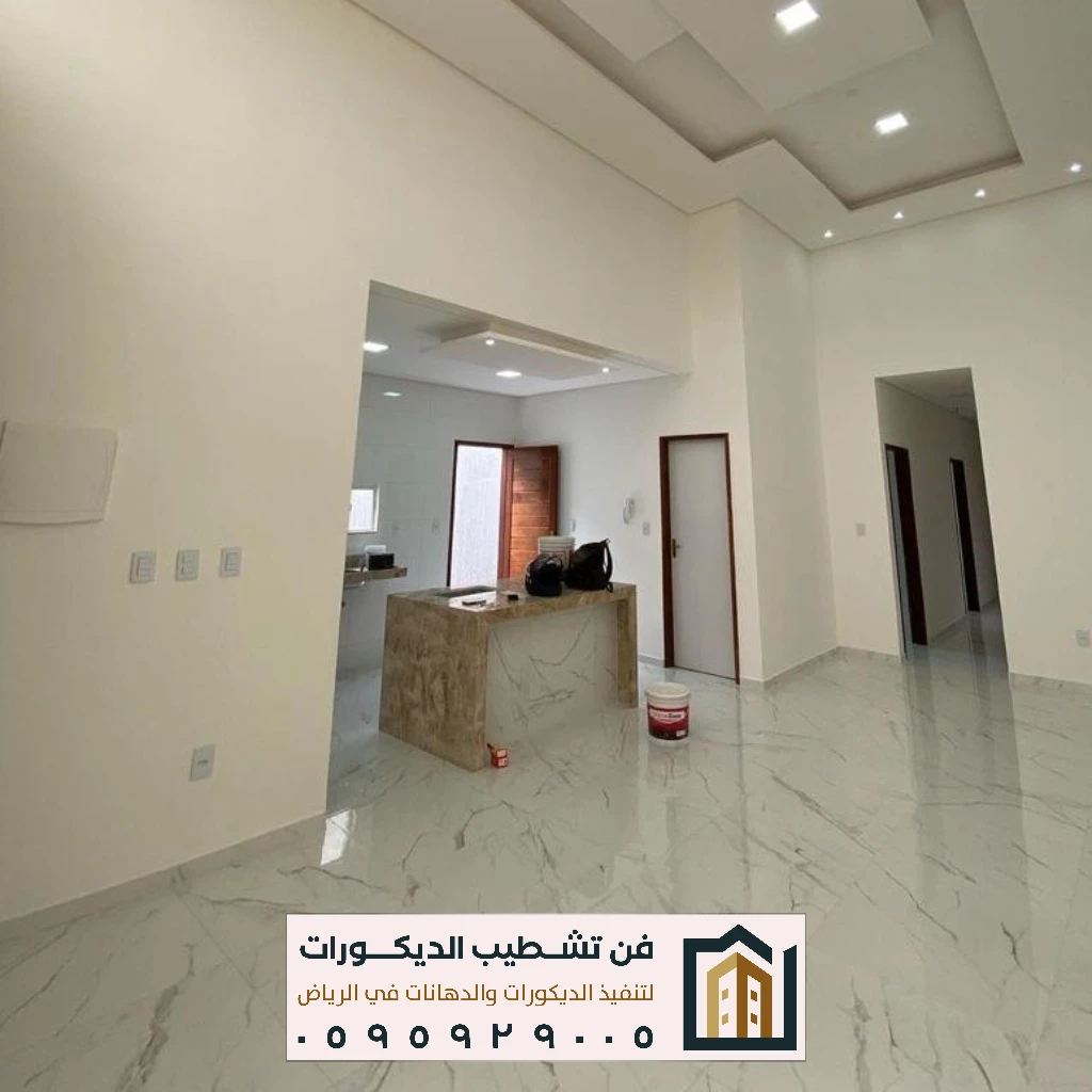 فني تشطيب بويات