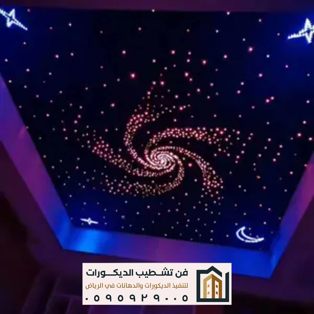 فني جبس بورد بخبرة طويلة في الرياض