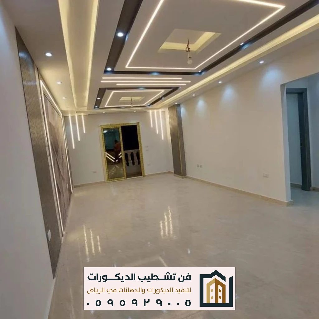 فني جبس بورد لترميم الأسقف القديمة بالرياض