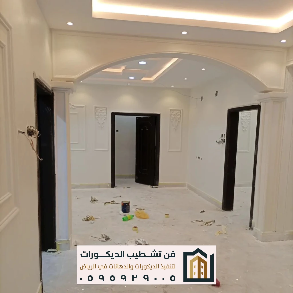 فني مقاولات الرياض